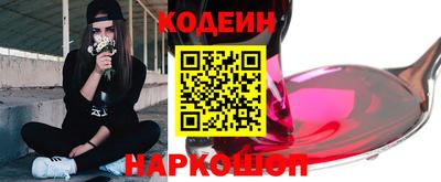 кокаин колумбия Бугуруслан