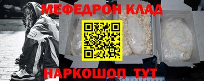 кокаин колумбия Бугуруслан