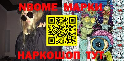 кокаин колумбия Бугуруслан