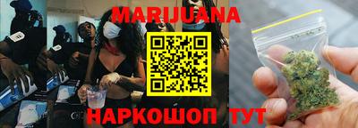 mdma Бузулук