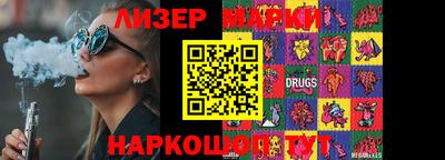 mdma Бузулук