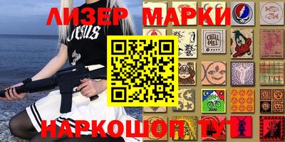 mix Когалым