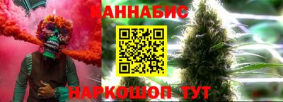 кокаин колумбия Бугуруслан
