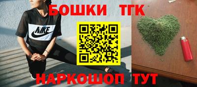 кокаин колумбия Бугуруслан