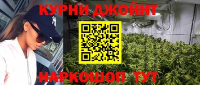 кокаин колумбия Бугуруслан