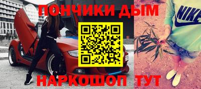 mdma Бузулук
