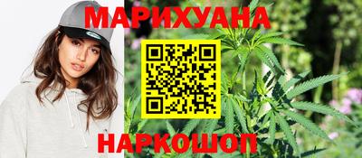 герыч Будённовск