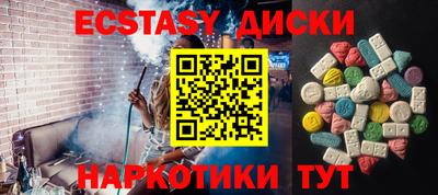 кокаин колумбия Бугуруслан