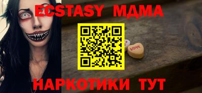кокаин колумбия Бугуруслан