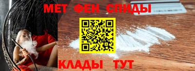 mdma Бузулук