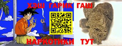 кокаин колумбия Бугуруслан