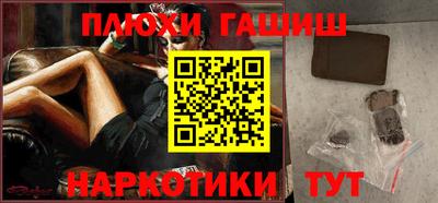MDMA Ковров
