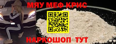 кокаин колумбия Бугуруслан