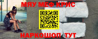 кокаин колумбия Бугуруслан